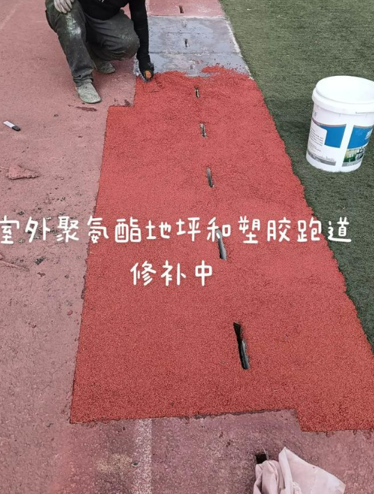 西藏球场翻新・地坪维修・球场改造 全套方案